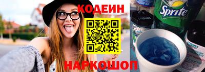 кокаин VHQ Нягань