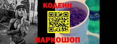 прущая мука Обнинск