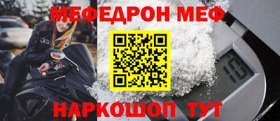 кокаин VHQ Нягань