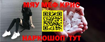 кокаин VHQ Нягань