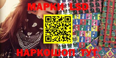 прущая мука Обнинск