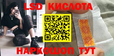 кокаин VHQ Нягань