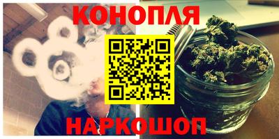 прущая мука Обнинск