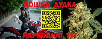 кокс Новодвинск