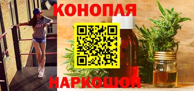 кокаин VHQ Нягань