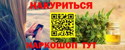 кокаин VHQ Нягань