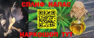 кокс Новодвинск
