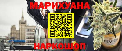 кокс Новодвинск