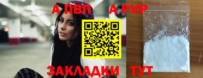 ГАЛЛЮЦИНОГЕННЫЕ ГРИБЫ Новокубанск
