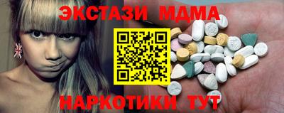 прущая мука Обнинск