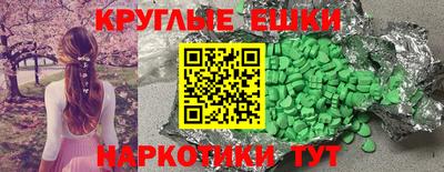 кокаин VHQ Нягань