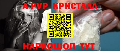 прущая мука Обнинск
