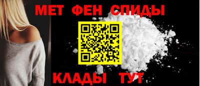 ГАЛЛЮЦИНОГЕННЫЕ ГРИБЫ Новокубанск