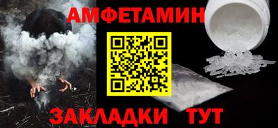 кокаин VHQ Нягань