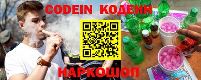 прущая мука Обнинск