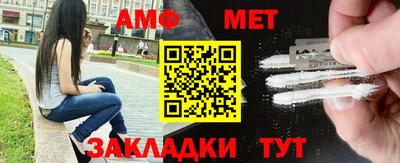 кокаин VHQ Нягань