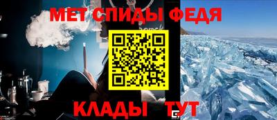 прущая мука Обнинск