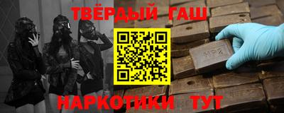 прущая мука Обнинск