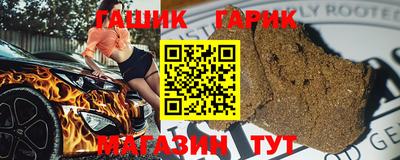 прущая мука Обнинск