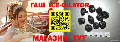 кокс Новодвинск