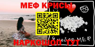 кокаин VHQ Нягань