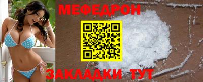 кокаин VHQ Нягань
